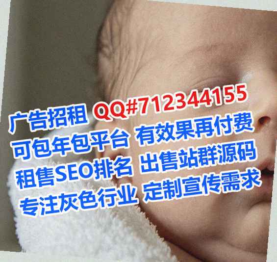 柳南IVF电力有限公司